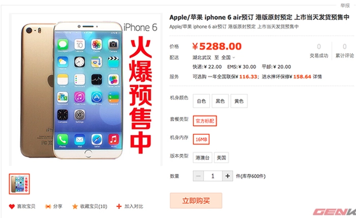 "Cò" đã nhận đặt hàng trước iPhone 6 với giá 18 triệu đồng