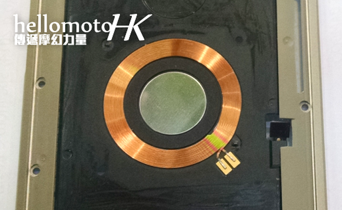 Rò rỉ smartphone "nồi đồng cối đá" DROID 2015 của Motorola