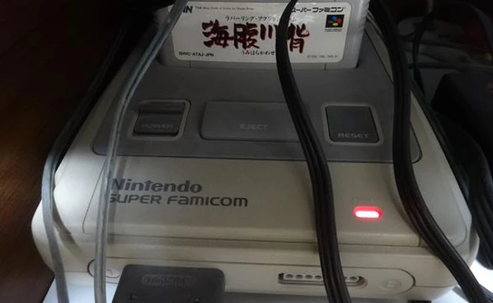 Game thủ Nhật không tắt máy điện tử 4 nút sau 20 năm vì sợ mất dữ liệu