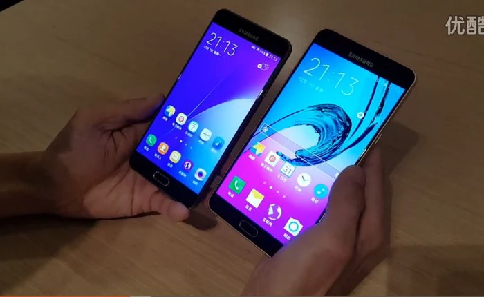 Rò rỉ giá bán Galaxy A9 tại Trung Quốc: gần 11 triệu đồng?