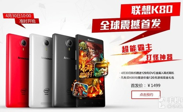 Ra mắt Lenovo K80 đối đầu Zenfone 2: 4 GB RAM, pin 4.000 mAh