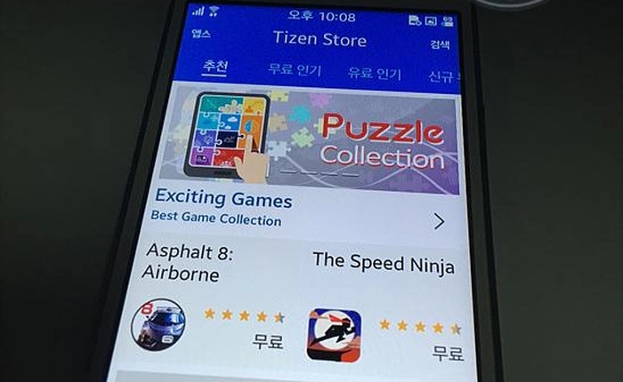 Rò rỉ ảnh thực tế smartphone Z3 chạy Tizen của Samsung