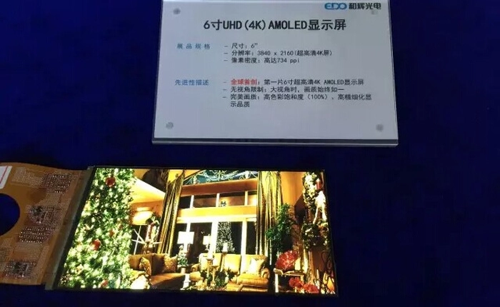 Everdisplay tiết lộ màn hình AMOLED có độ phân giải 4K, mật độ điểm ảnh lên đến 734ppi