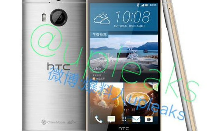 Xuất hiện ảnh rõ nét thiết kế HTC One M9 Plus