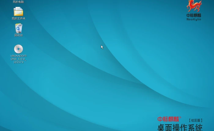 Trung Quốc phát triển hệ điều hành nhìn rất giống Windows XP