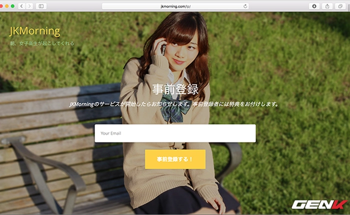 Xuất hiện dịch vụ yêu cầu nữ sinh Nhật Bản gọi dậy vào buổi sáng