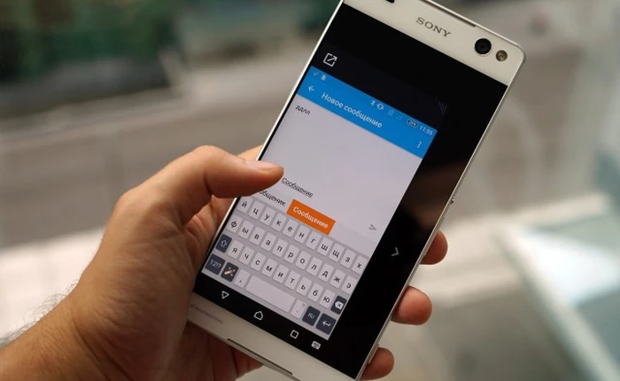 Giá chính hãng Xperia C5 Ultra gần 8 triệu đồng, cho đặt hàng từ cuối tháng 9