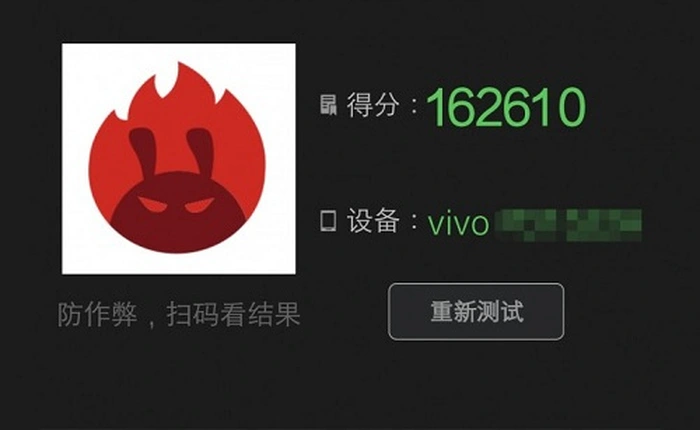 Vivo XPlay 5 lộ điểm số benchmark đè bẹp cả Galaxy S7 và LG G5