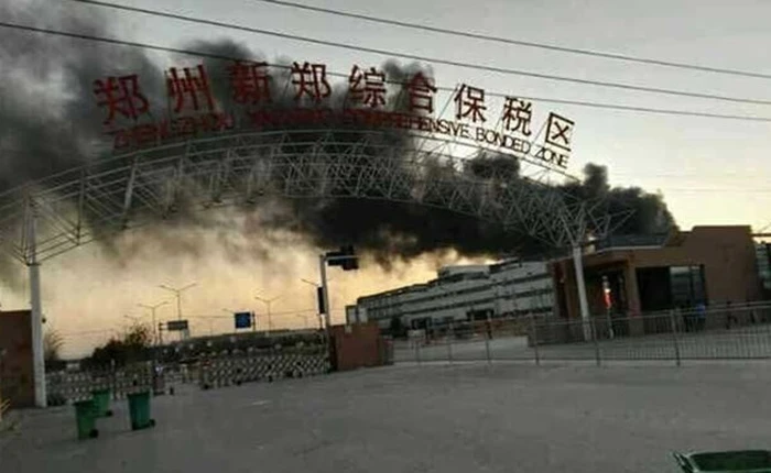 Nhà máy chiếm tới 70% sản lượng iPhone vừa cháy lớn