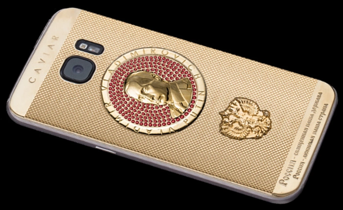 Galaxy S7 phiên bản Tổng thống Putin giá hơn nửa tỷ đồng