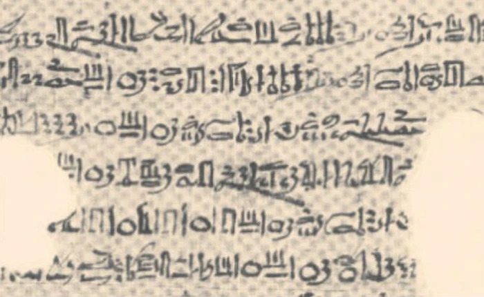 Người Ai Cập cổ đại đã phát hiện một ngôi sao cách Trái Đất hơn 90 năm ánh sáng từ 3000 năm trước