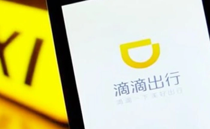 5 điều cần biết về công ty vừa nhận 1 tỷ USD của Apple