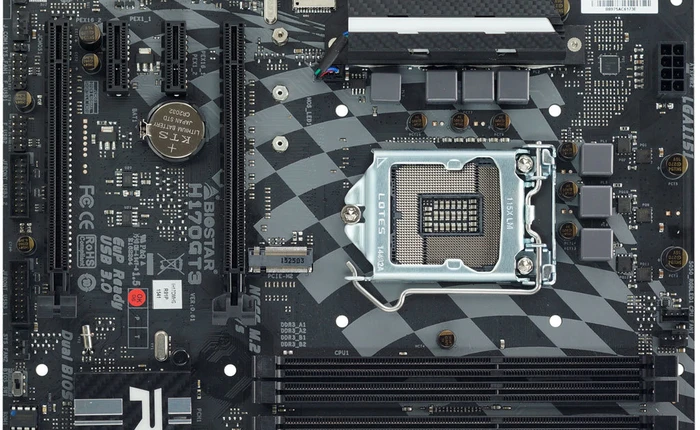 Công bố kết quả chương trình tặng bạn đọc Mainboard cao cấp BIOSTAR RACING H170GT3