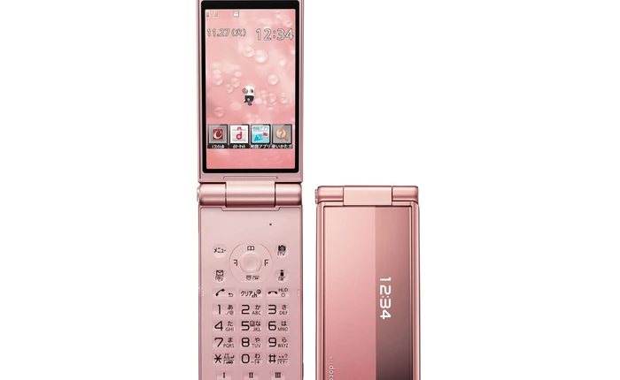 5 thiết bị công nghệ lạc hậu vẫn được sử dụng phổ biến tại Nhật Bản