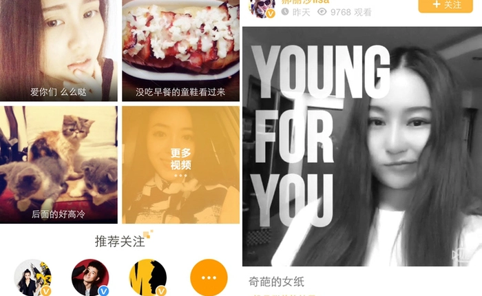 Vine đã bị khai tử nhưng phiên bản nhái tại Trung Quốc vẫn sống nhăn, thậm chí còn được rót vốn thêm nửa tỷ USD