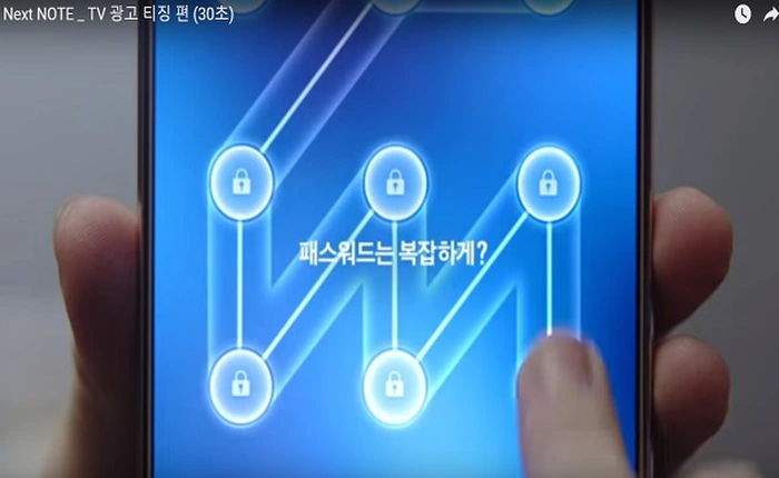 Đã có video quảng cáo đầu tiên cho Samsung Galaxy Note7, hé lộ nhiều tính năng mới