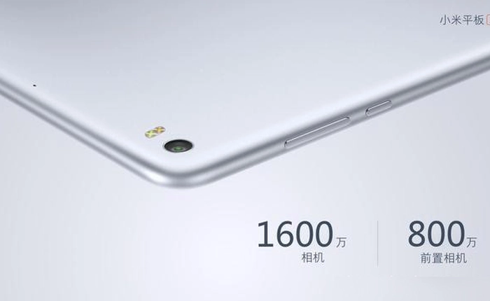 Mi Pad 3 rò rỉ hoàn toàn: Màn hình 9,7", vân tay siêu âm, 8GB RAM, Quick Charge 3.0, giá từ 6,5 triệu