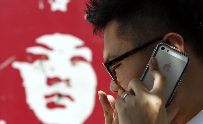 Bệnh viện Trung Quốc cấm nhân viên mua iPhone 7