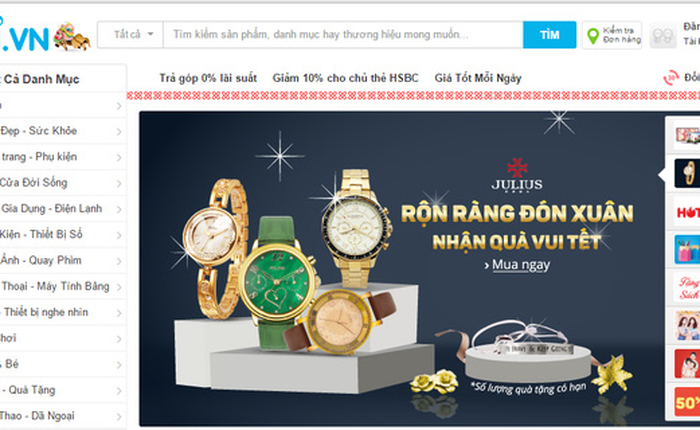 Trang TMĐT Tiki.vn đang chuẩn bị nhận một khoản đầu tư khủng?