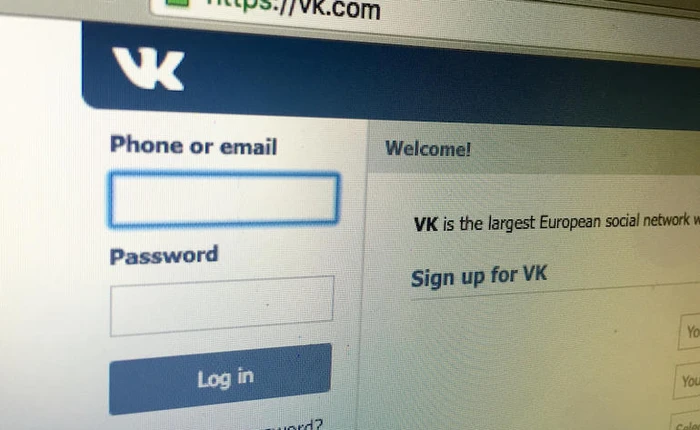 Sau "Facebook Triều Tiên" tới lượt "Facebook Nga" bị hack
