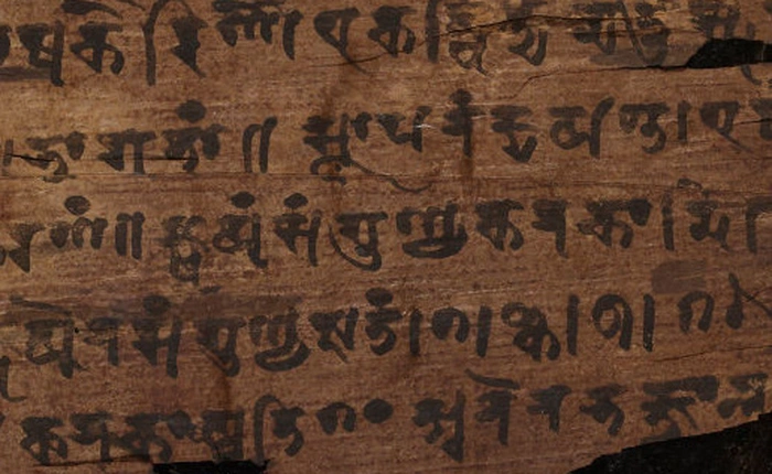 Đố bạn biết trong văn bản cổ xưa này, đâu là "số không" đầu tiên của nhân loại