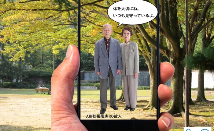 Công ty Nhật Bản sử dụng công nghệ tăng cường thực tế để mang người đã khuất trở lại, trò chuyện với người sống