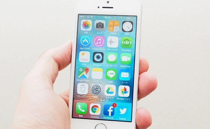 Apple âm thầm phát triển dự án giúp thu thập dữ liệu y tế của người dùng, "một iTunes cho y tế"