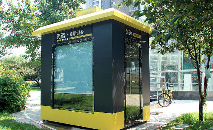 Với giá chỉ 680 đồng/phút, bạn sẽ thuê được cả một phòng gym ở Trung Quốc