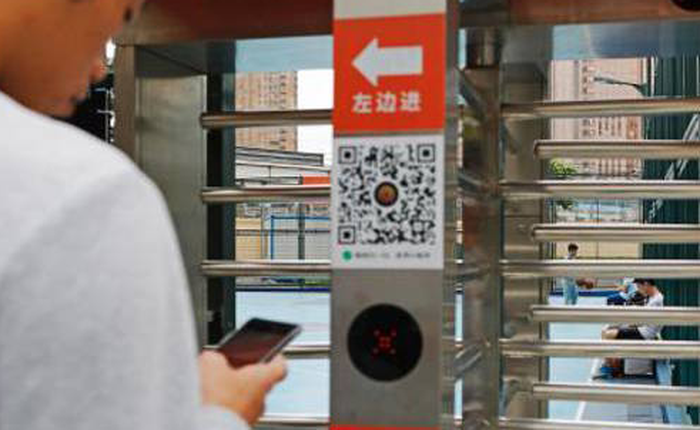 Trung Quốc: Khỏi lo bị người đi bộ làm phiền với sân bóng rổ theo hình thức chia sẻ