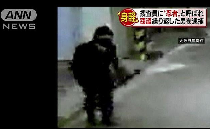 Sử dụng thuật ẩn thân của Ninja, cụ già 74 tuổi lẩn trốn cảnh sát và camera theo dõi suốt gần 10 năm