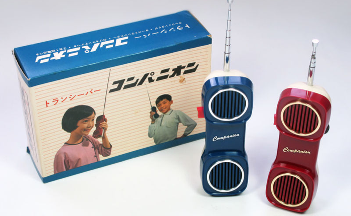 Chiếc bộ đàm 52 năm tuổi này đã đánh dấu bước đi đầu tiên của Nintendo trong ngành công nghiệp đồ chơi điện tử