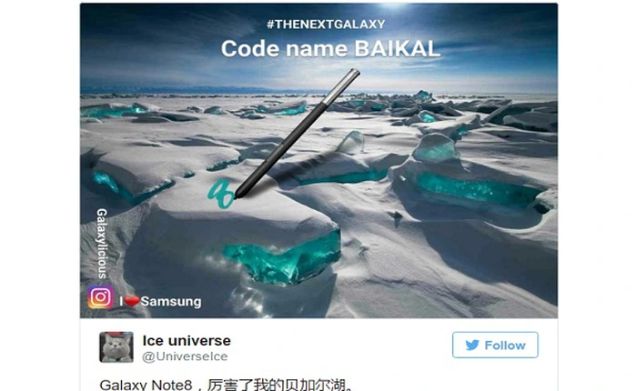 Galaxy Note8 có tên mã là Baikal