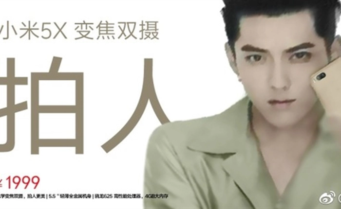 Lộ diện Xiaomi 5X: Màn hình 5,5 inch, chip Snapdragon 625, RAM 4GB, camera kép, giá 6,7 triệu