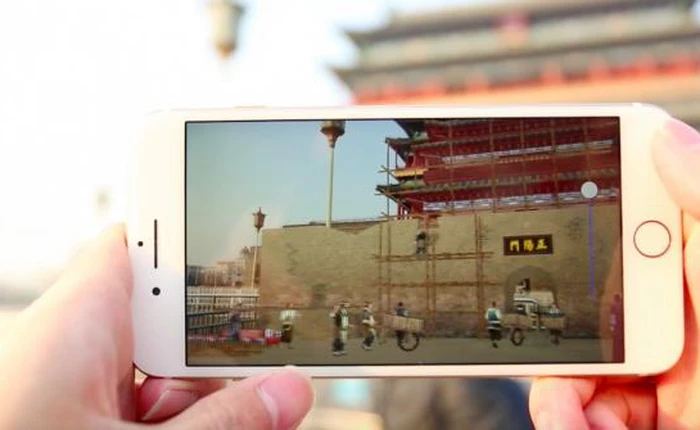 Sử dụng thực tế tăng cường, đội ngũ phát triển phần mềm Trung Quốc "xây dựng lại" những cổng thành xưa kia