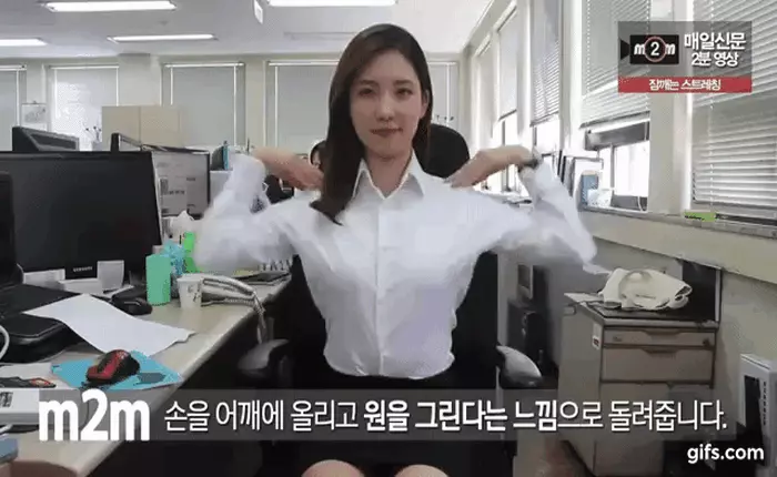 Bí quyết chống buồn ngủ giúp dân văn phòng tỉnh táo ngay tức thì