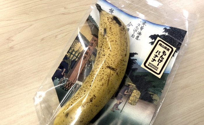 Nhật Bản: Xuất hiện loại chuối siêu hiếm ăn được cả vỏ, không bán theo nải, 130.000 đồng/quả