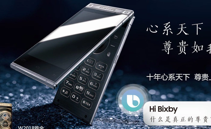 Samsung ra flagship vỏ sò cực cao cấp: Snapdragon 835, 6GB RAM và camera f/1.5 đầu tiên