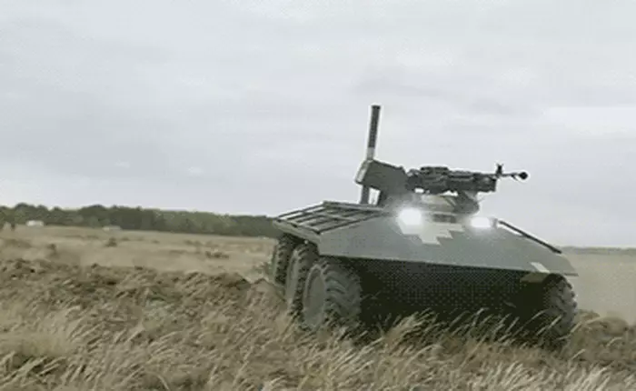 Đây là robot chiến đấu "Bóng ma" của Ukraine
