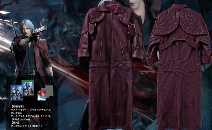 Game Devil May Cry 5 phiên bản giới hạn có giá lên tới... 202 triệu VNĐ