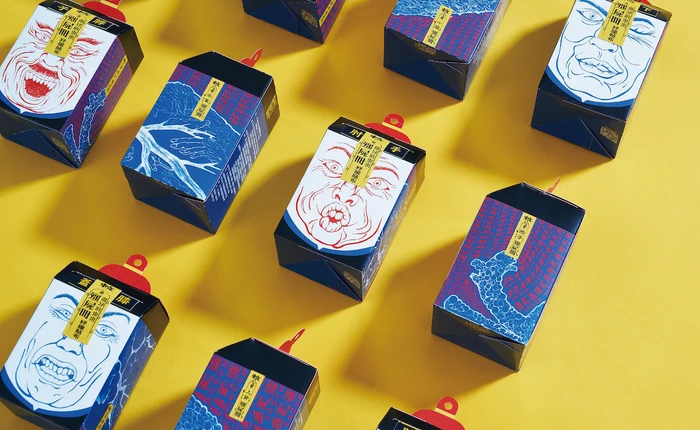 Miếng dán giảm đau cương thi, bao bì từ vỏ khoai tây là 2 trong nhiều thiết kế siêu sáng tạo của tháng 9/2018