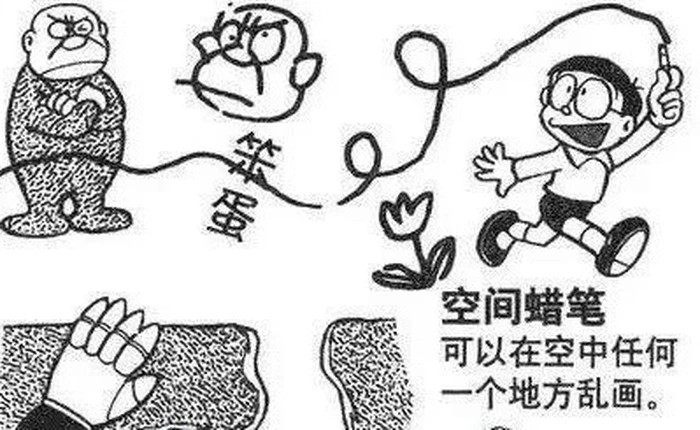 Không chỉ xuất hiện trong truyện Doraemon, những bảo bối thần kỳ này đã trở thành hiện thực giữa thế kỷ 21