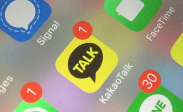 Tập đoàn Hàn Quốc Kakao sẽ mở một công ty blockchain