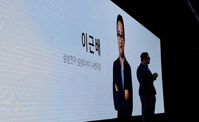 Samsung Galaxy Note9 sẽ được tích hợp trợ lí AI Bixby 2.0