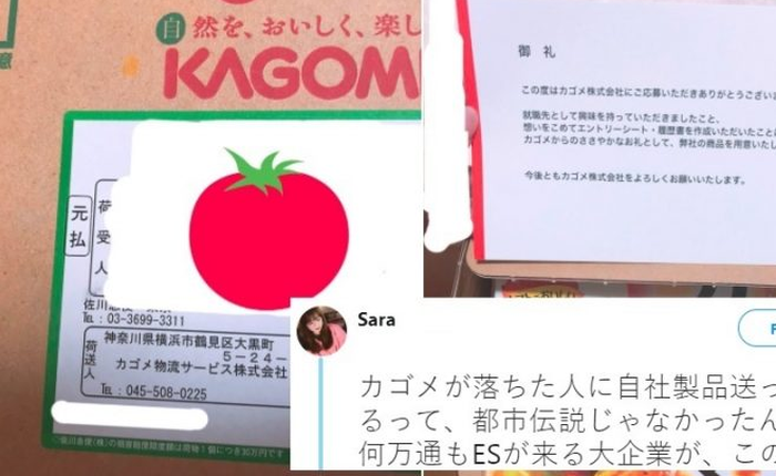 Gửi quà an ủi các ứng viên không trúng tuyển, công ty Nhật Bản để lại bài học sâu sắc cho mọi nhà tuyển dụng