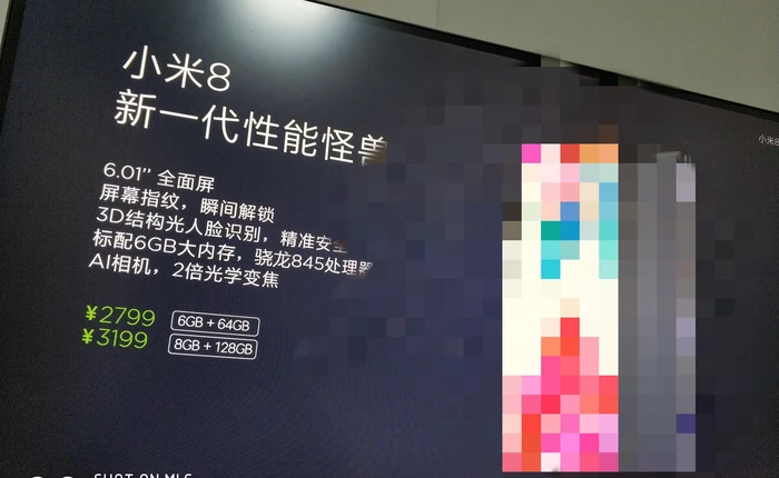 Xiaomi Mi 8 lộ cấu hình: Chip Snapdragon 845, màn hình 6 inch, camera AI, RAM 6GB hoặc 8GB, giá bán từ 439 USD