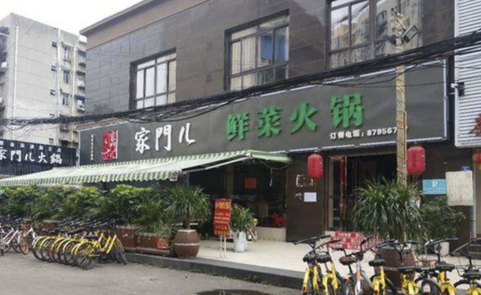 Đưa ra siêu khuyến mãi "440k ăn cả tháng", nhà hàng lẩu Trung Quốc phá sản sau 2 tuần