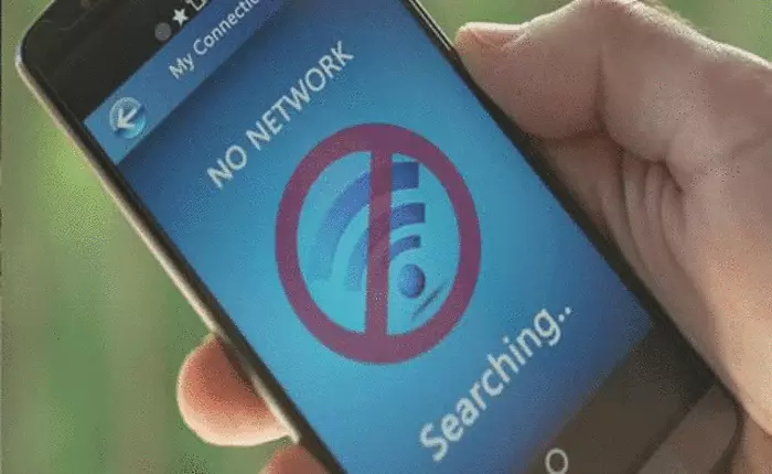 Algeria ngắt kết nối internet trên toàn quốc để chống gian lận trong thi cử