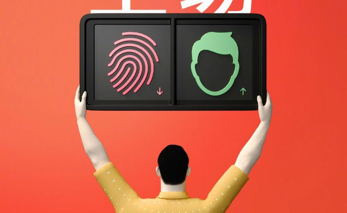 Xiaomi Mi Pad 4 sẽ là tablet đầu tiên có tính năng nhận dạng khuôn mặt?