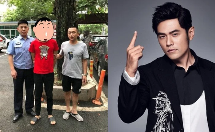 Sau Trương Học Hữu, giọng hát của Châu Kiệt Luân lại giúp cảnh sát bắt tội phạm truy nã