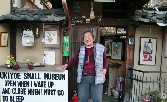 Viện bảo tàng tùy hứng của cụ ông người Nhật: Vui thì mở, buồn thì đóng, ngủ đủ giấc mới dậy cho khách vào xem